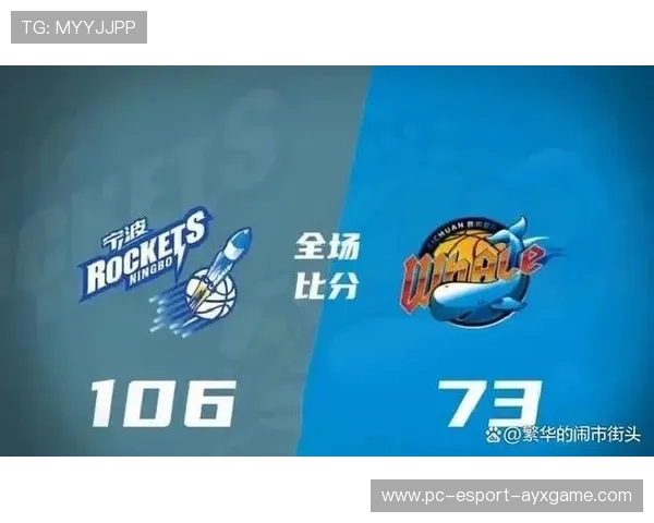 广东队连续五连胜，稳居积分榜榜首！，广东队几连胜